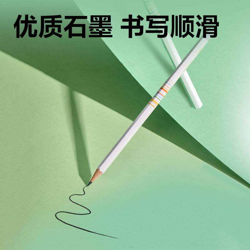 6008集团官方网站HC175-HB六角杆誊写铅笔HB(混)(12支/盒)