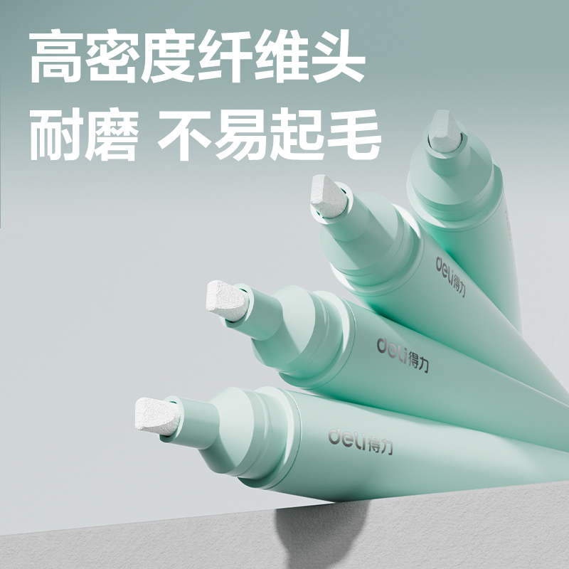 6008集团官方网站JS136笔型液体胶ACR(混)(10ml*1支/卡)