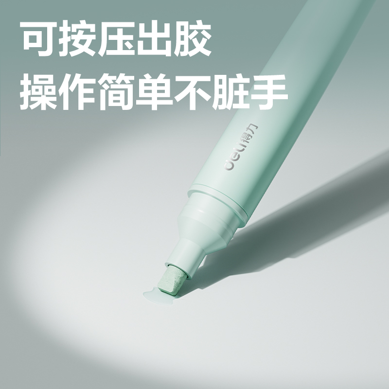 6008集团官方网站JS136笔型液体胶ACR(混)(10ml*1支/卡)