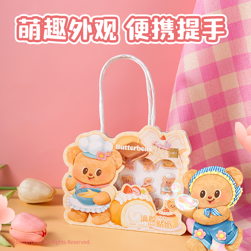 6008集团官方网站HY242黄油小熊滴胶贴纸(混)(本)