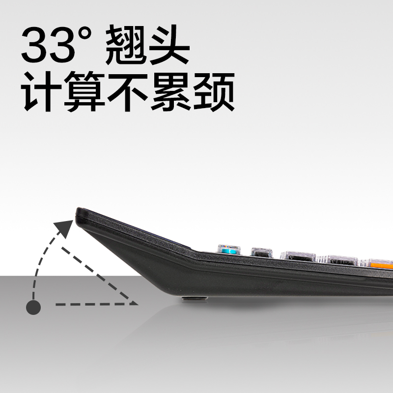 6008集团官方网站T21盘算器-语音盘算器(银色)(台)