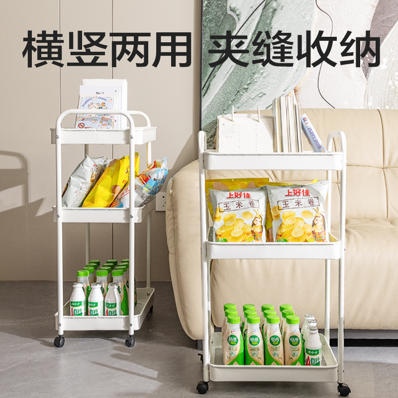 6008集团官方网站PJ118三层金属小推车(白)(箱)