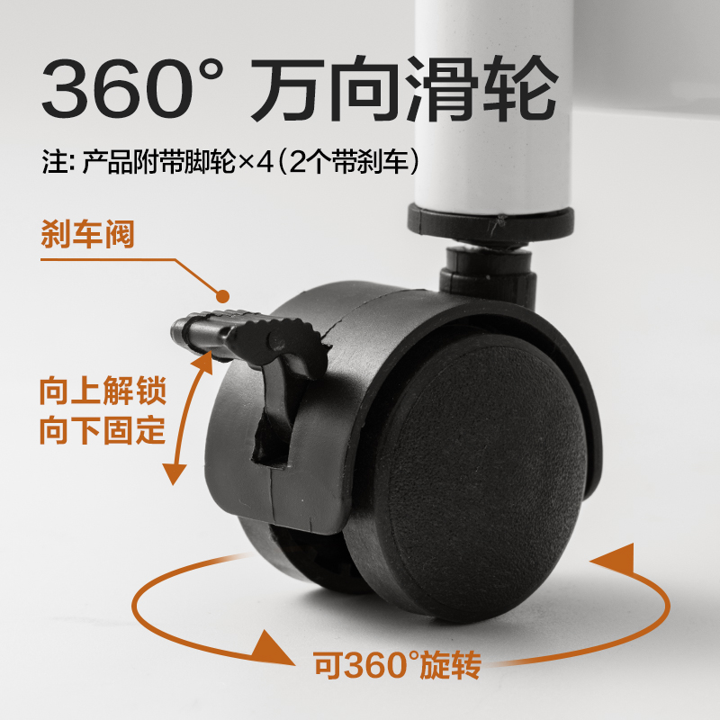 6008集团官方网站PJ118三层金属小推车(白)(箱)