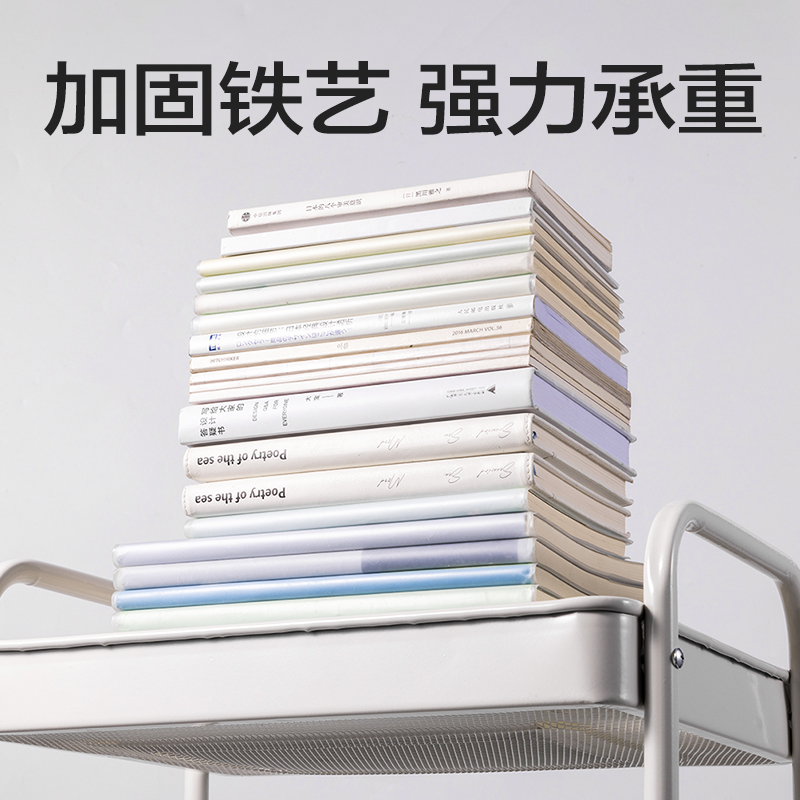 6008集团官方网站PJ118三层金属小推车(白)(箱)