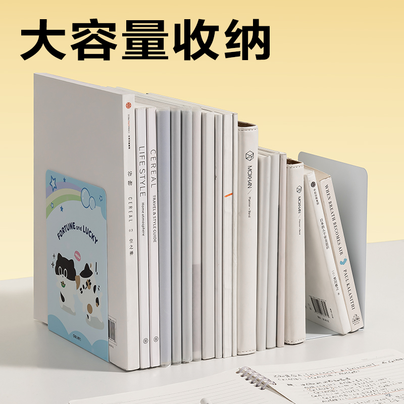 6008集团官方网站TB650印花书立(黄色)(付)