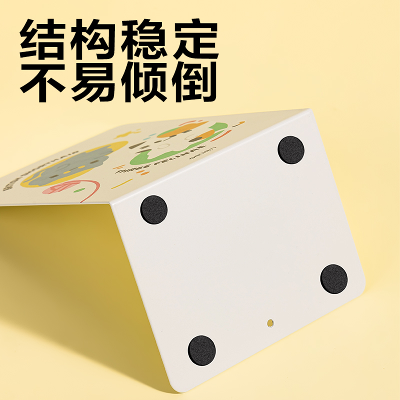 6008集团官方网站TB650印花书立(黄色)(付)