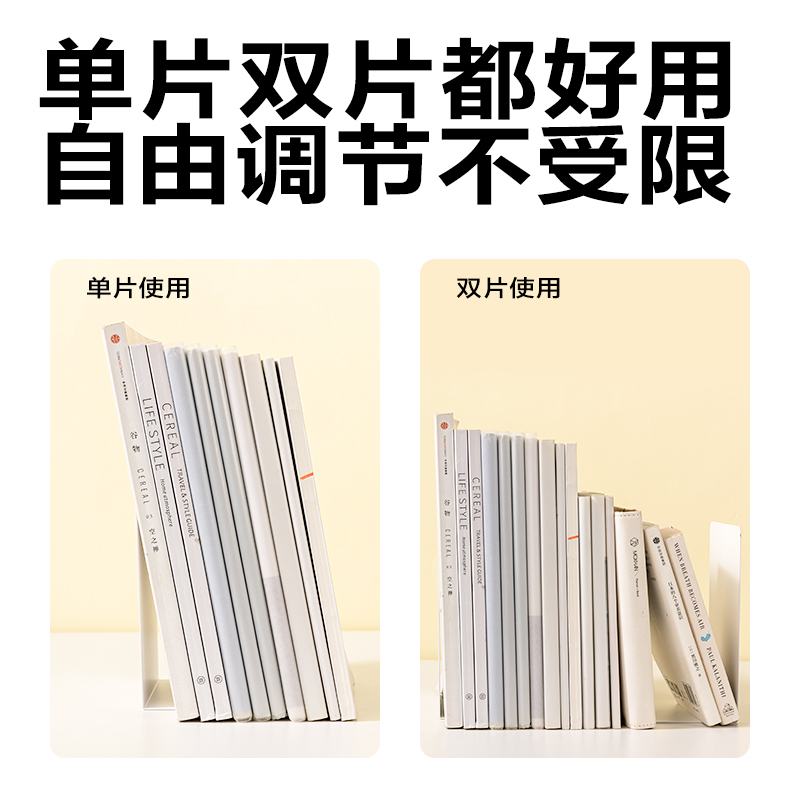 6008集团官方网站TB650印花书立(黄色)(付)