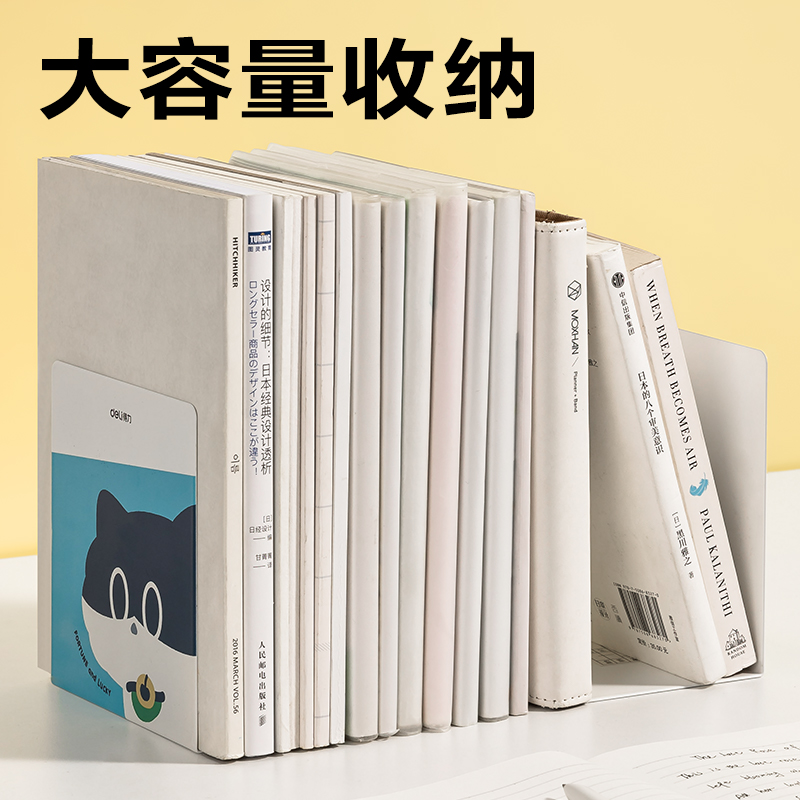6008集团官方网站TB651印花书立5寸(蓝/绿)(付)