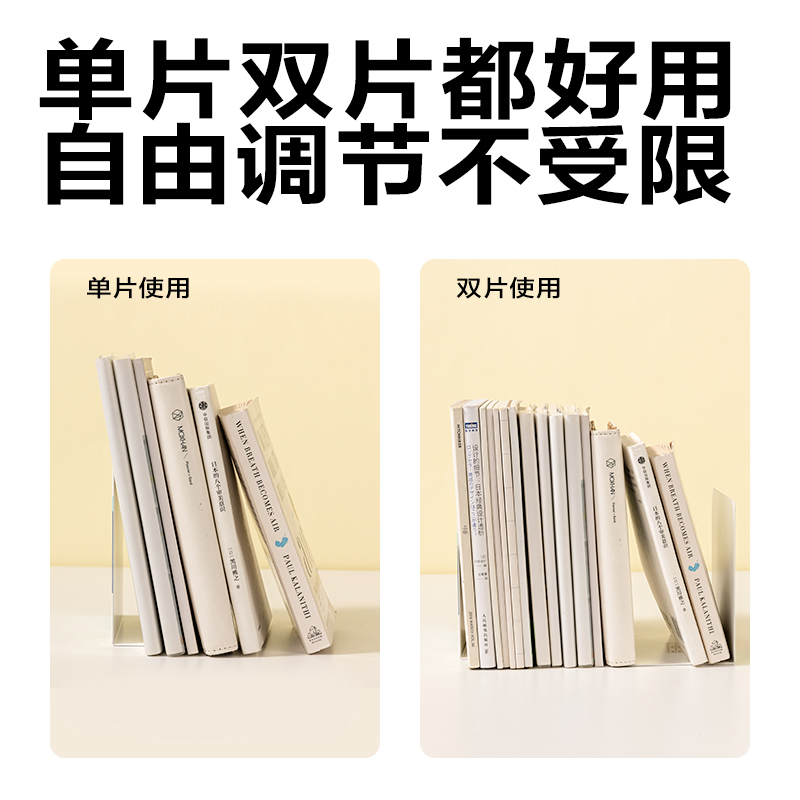 6008集团官方网站TB651印花书立5寸(蓝/绿)(付)