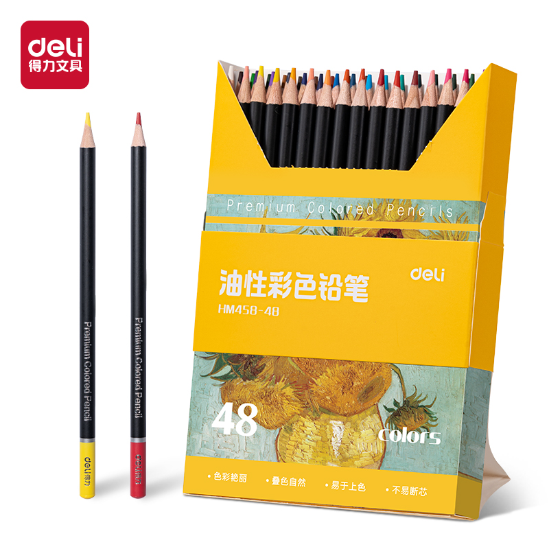 6008集团官方网站HM458-48圆杆彩铅(混)(48色/盒)