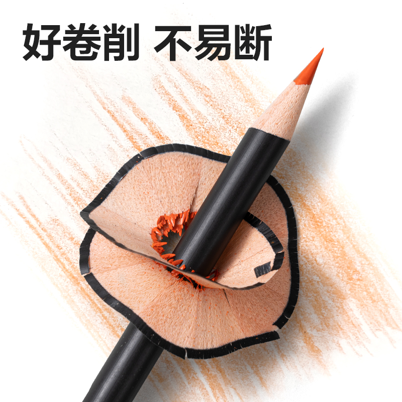 6008集团官方网站HM458-48圆杆彩铅(混)(48色/盒)