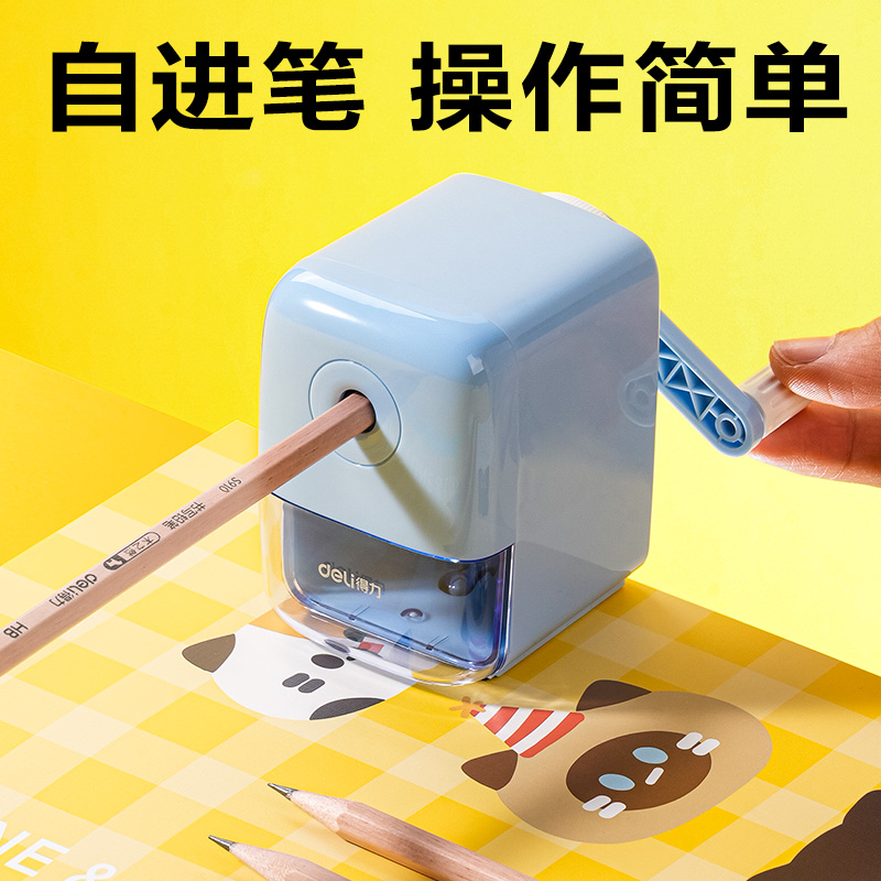 6008集团官方网站SG668三顾喵庐文具礼盒套装(混)(12件套)