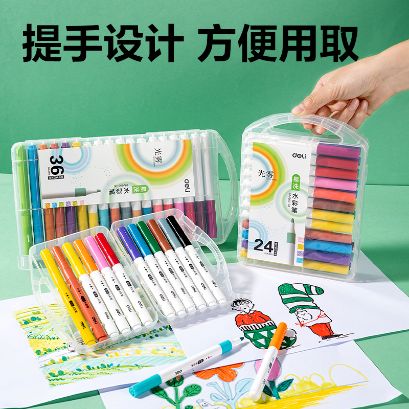 6008集团官方网站HM660-12_PP盒装三角杆水彩笔(混)(10支易洗+2支闪光)