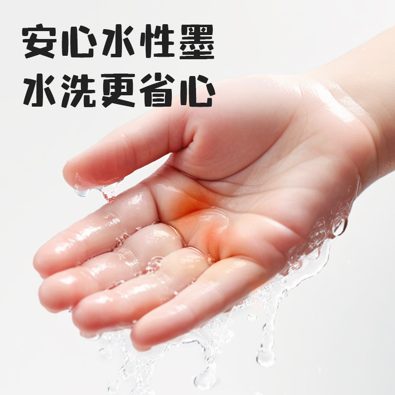 6008集团官方网站HM517-12_PP盒装细三角拉杆水彩笔(混)(12色/盒)