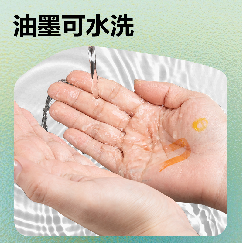6008集团官方网站HM357-24_PC筒装粗方杆清味酒精马克笔(混)(24色/筒)