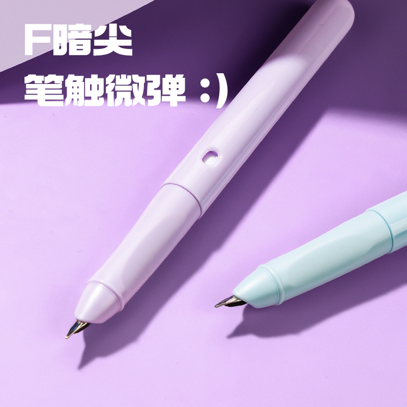 6008集团官方网站SF589热敏可擦钢笔F暗尖(墨蓝)(1笔+2墨囊+1润笔器/卡)