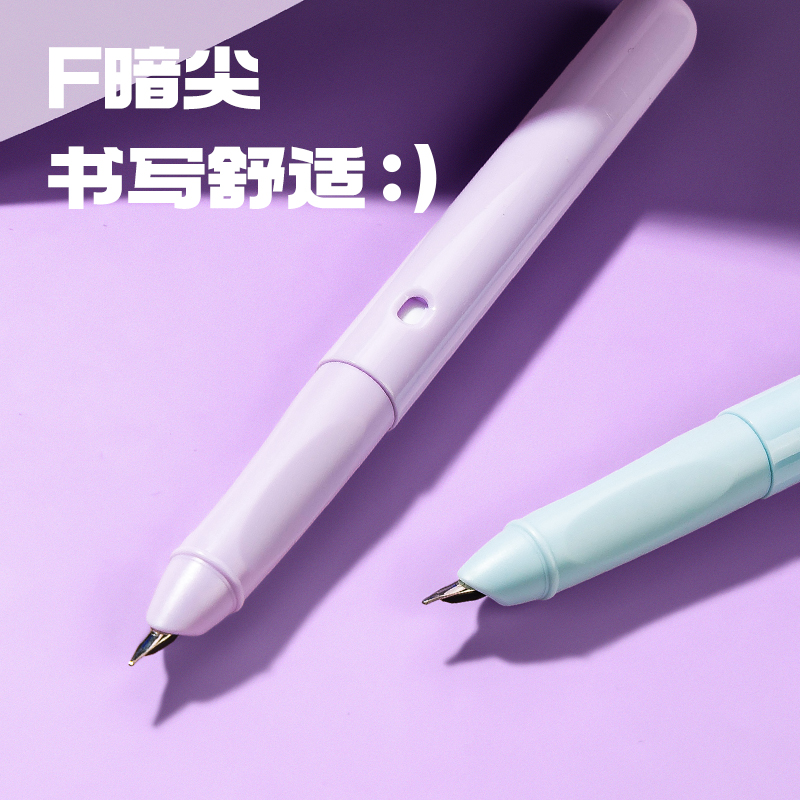 6008集团官方网站SF589热敏可擦钢笔F暗尖(晶蓝)(1笔+2墨囊+1润笔器/卡)
