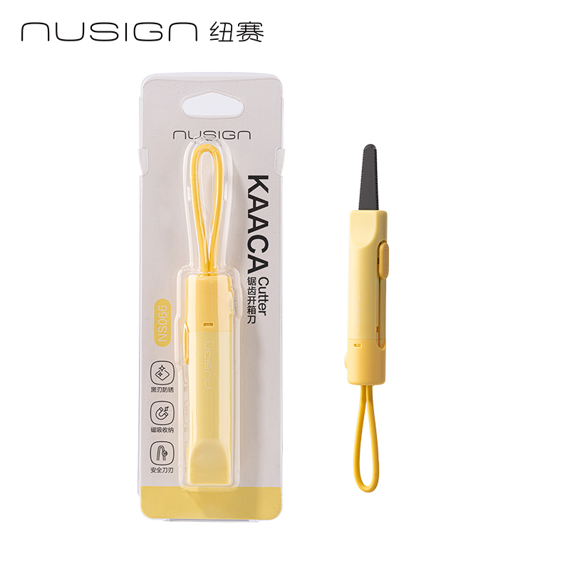 纽赛NS066锯齿开箱刀(黄色)(把)