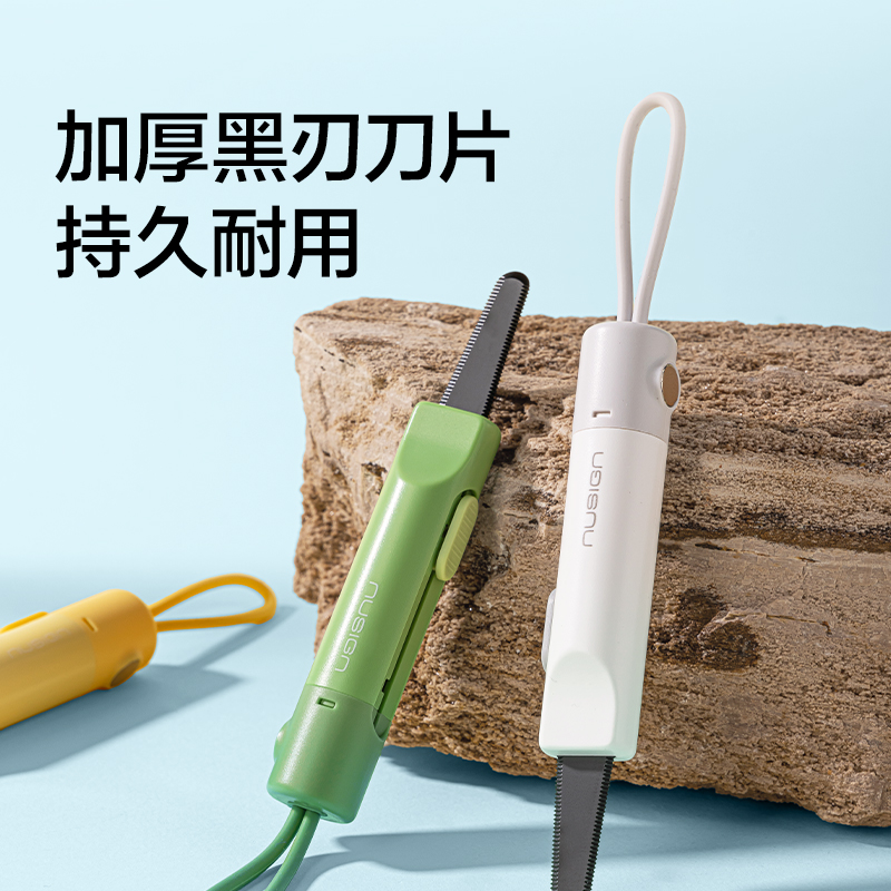 纽赛NS066锯齿开箱刀(蓝色)(把)