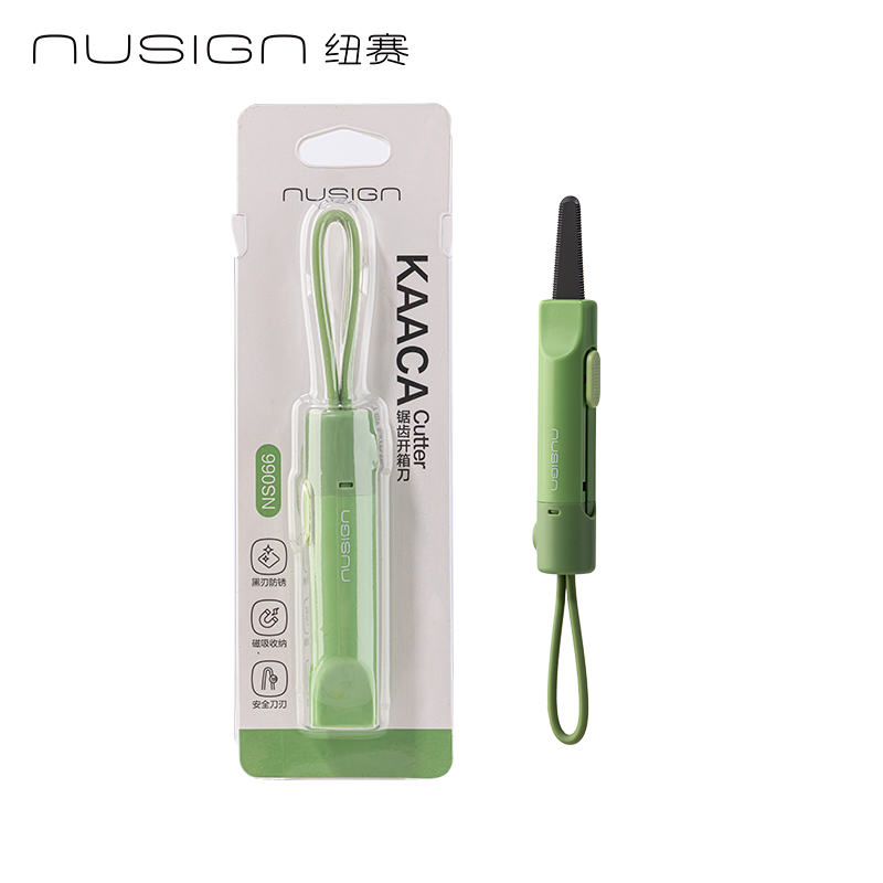 纽赛NS066锯齿开箱刀(绿色)(把)