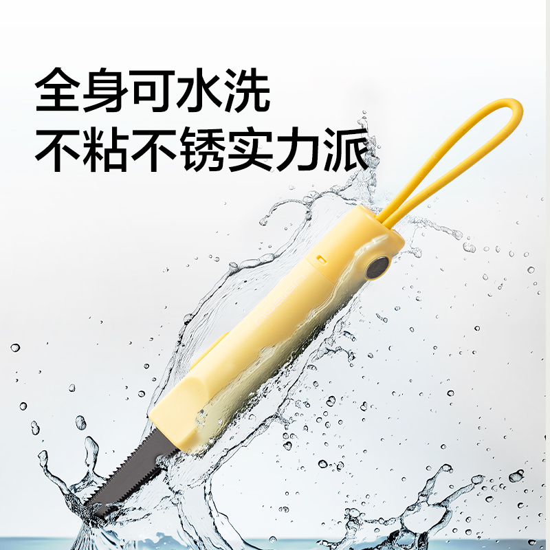 纽赛NS066锯齿开箱刀(绿色)(把)