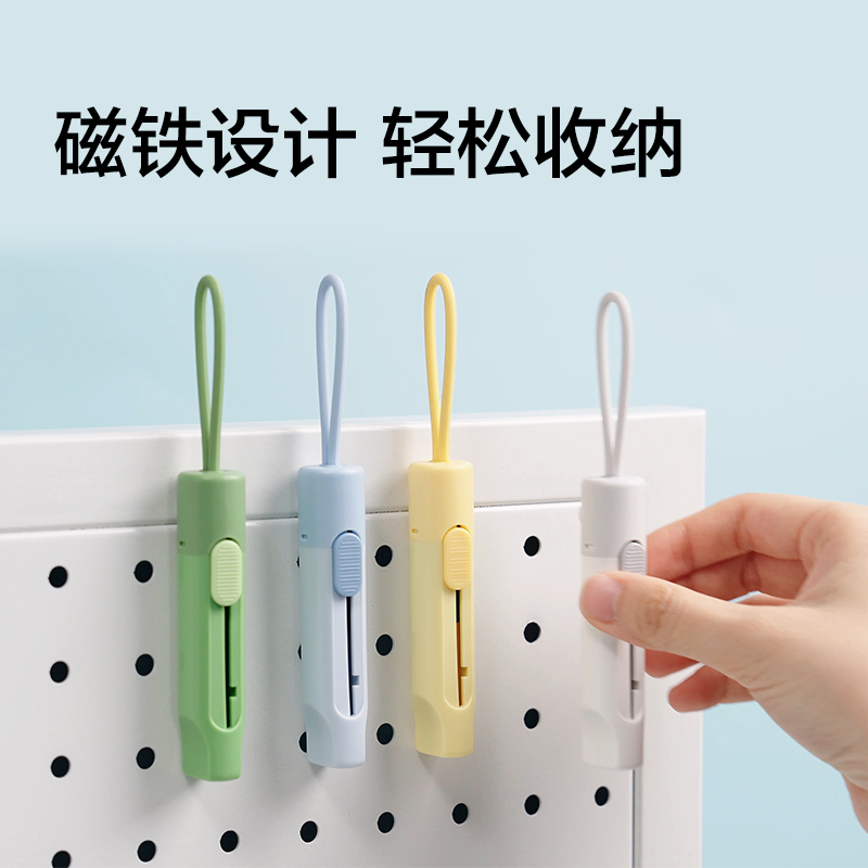 纽赛NS066锯齿开箱刀(绿色)(把)