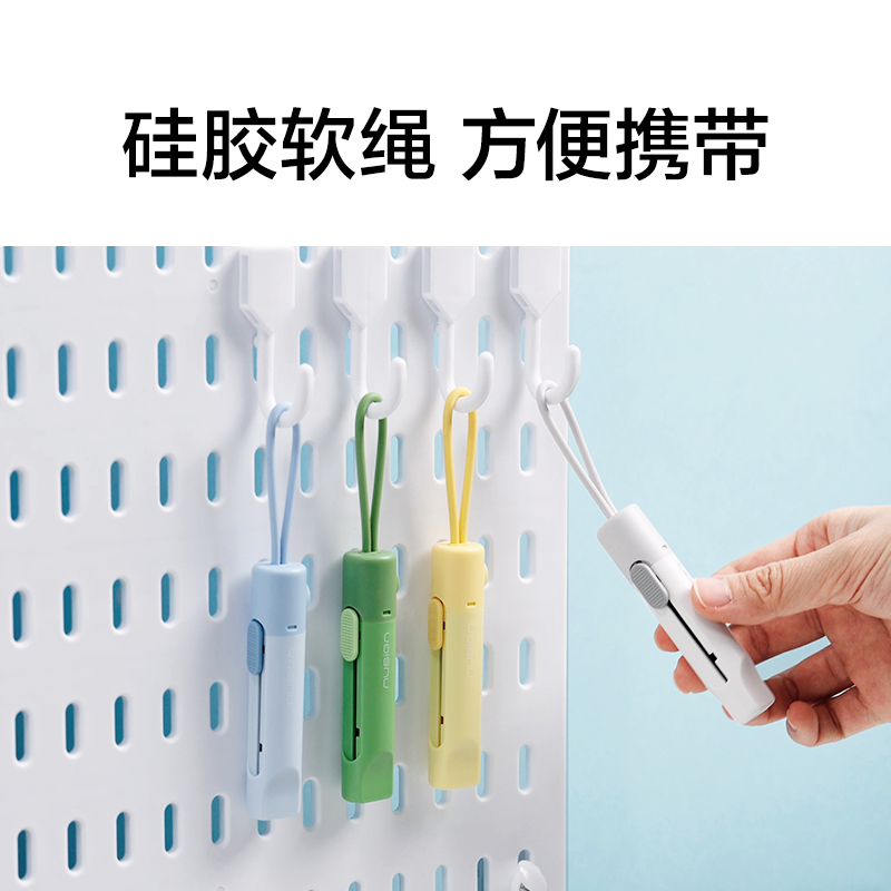 纽赛NS066锯齿开箱刀(绿色)(把)