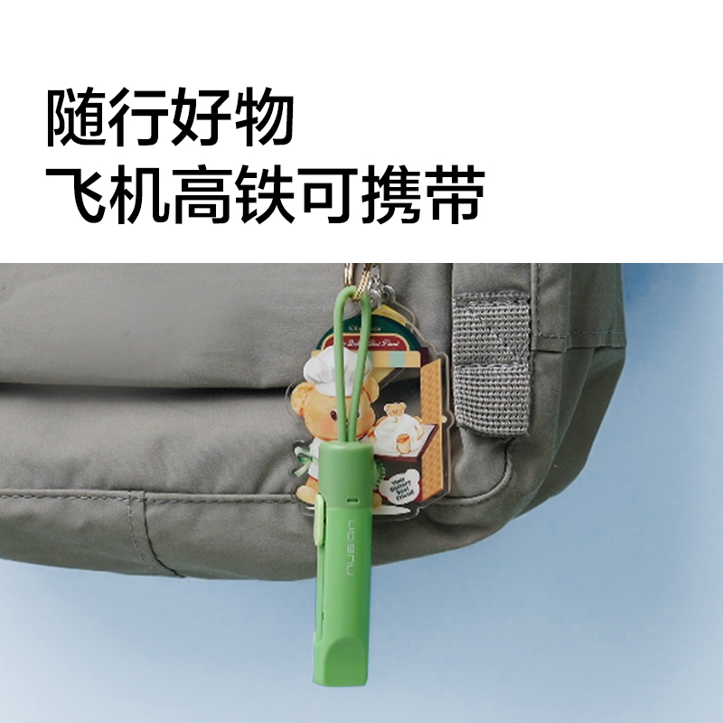 纽赛NS066锯齿开箱刀(绿色)(把)