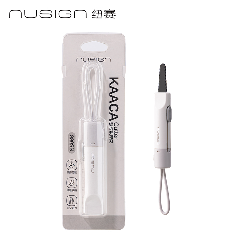 纽赛NS066锯齿开箱刀(白色)(把)