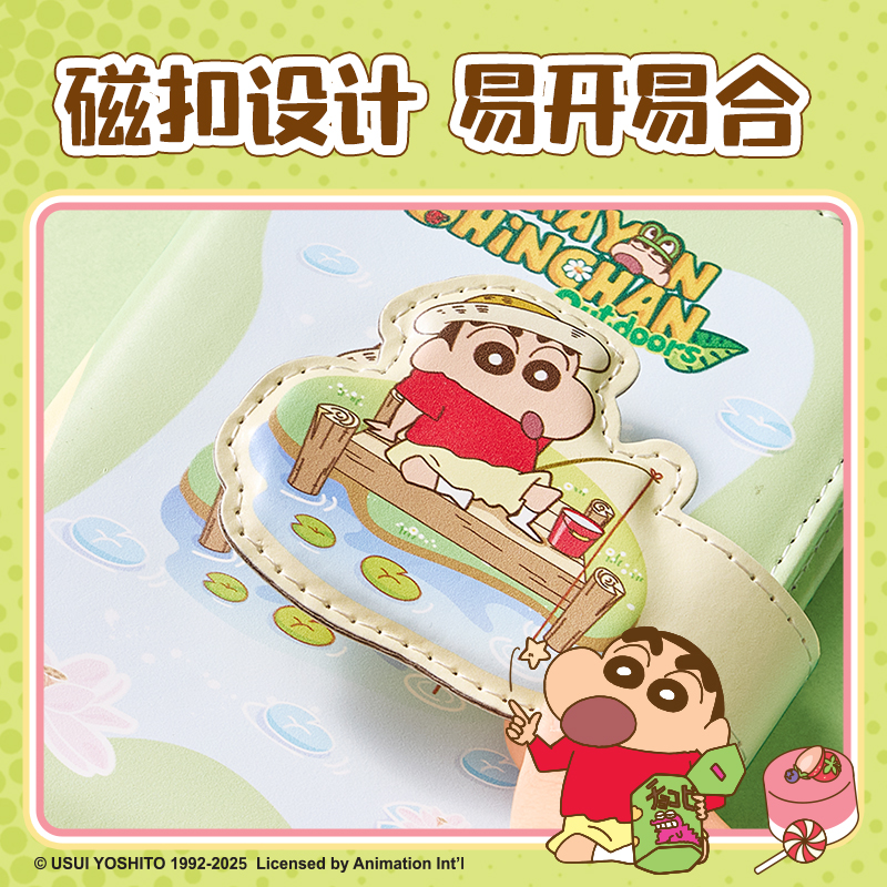 6008集团官方网站LB217蜡笔小新搭扣本-A6 96张(混)(本)