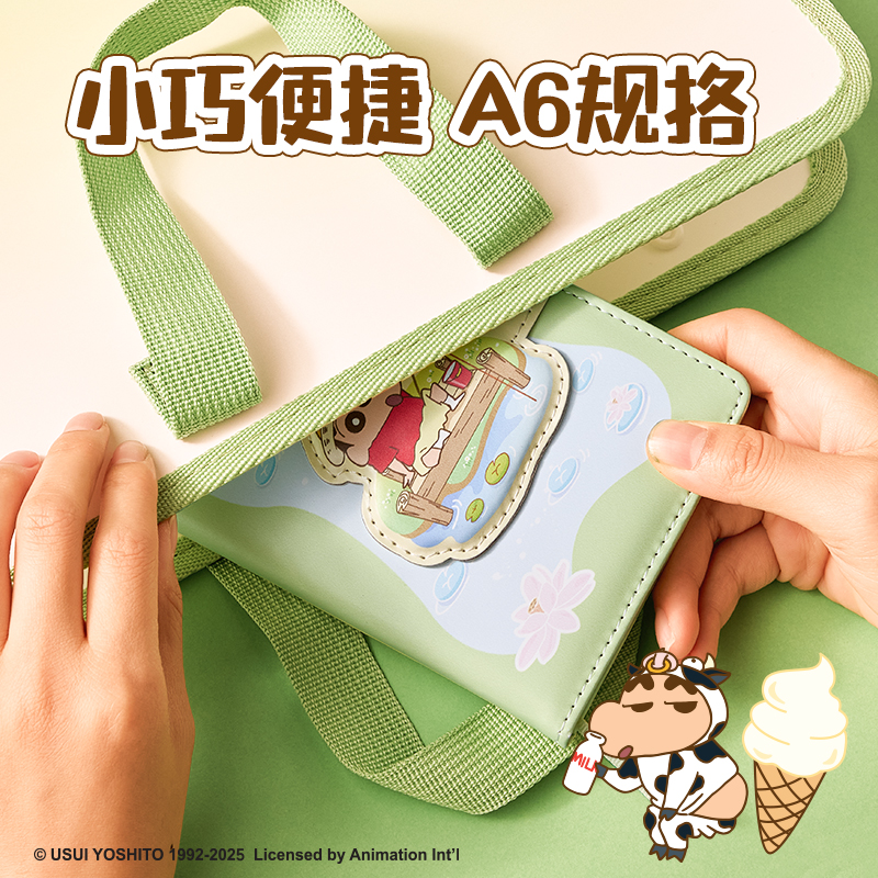 6008集团官方网站LB217蜡笔小新搭扣本-A6 96张(混)(本)