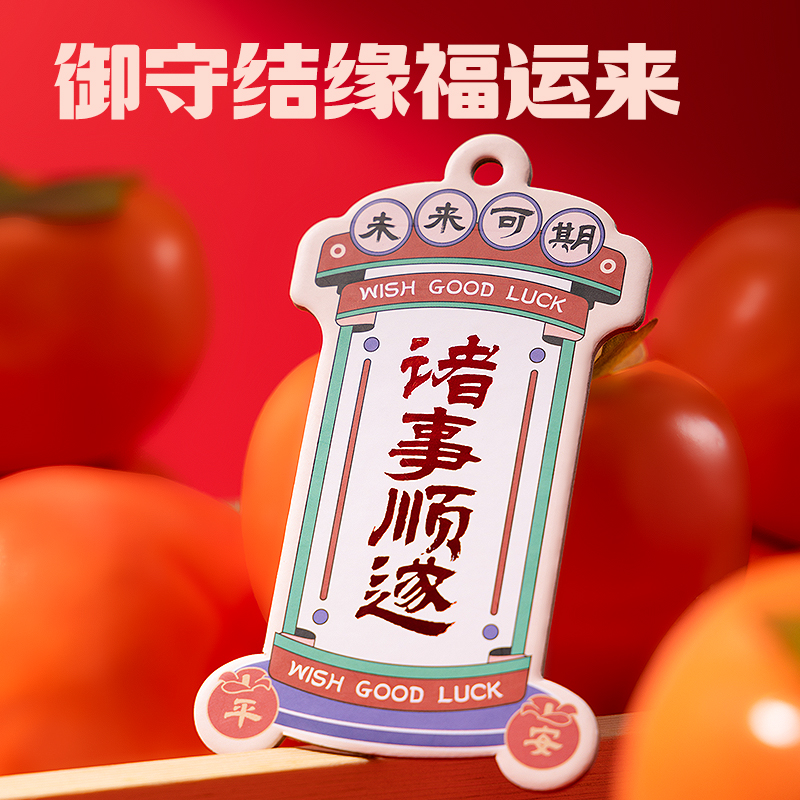 6008集团官方网站VG68文具礼盒套装(红色)(套)