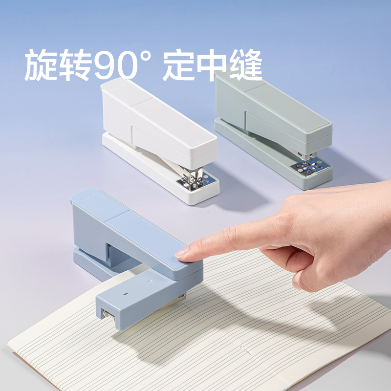 纽赛NS089旋转订书机(绿色)(台)