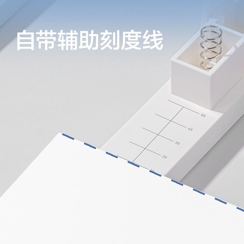 纽赛NS089旋转订书机(绿色)(台)