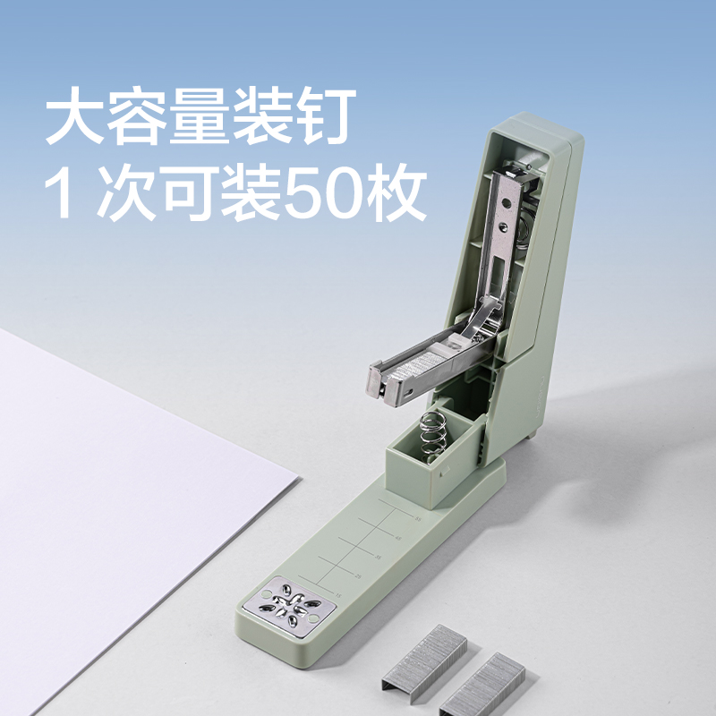 纽赛NS089旋转订书机(绿色)(台)