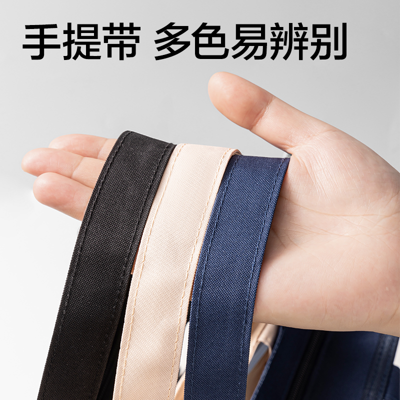 6008集团官方网站PP131_8K美术作品网纱拉链袋(混)(个)