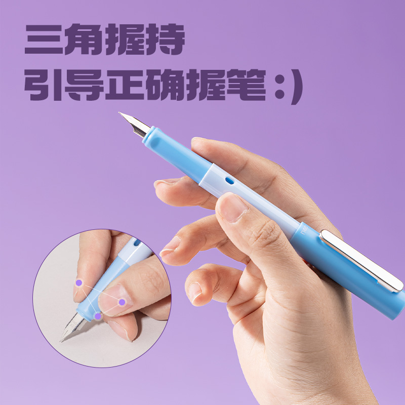 6008集团官方网站SF599速干学生钢笔EF明尖(黑)(1笔+1墨囊+1吸墨器/盒)