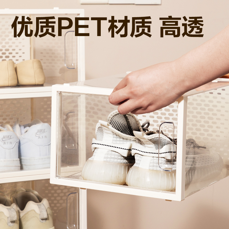 6008集团官方网站PJ109透明鞋盒大号(12个装)(透明)(箱)