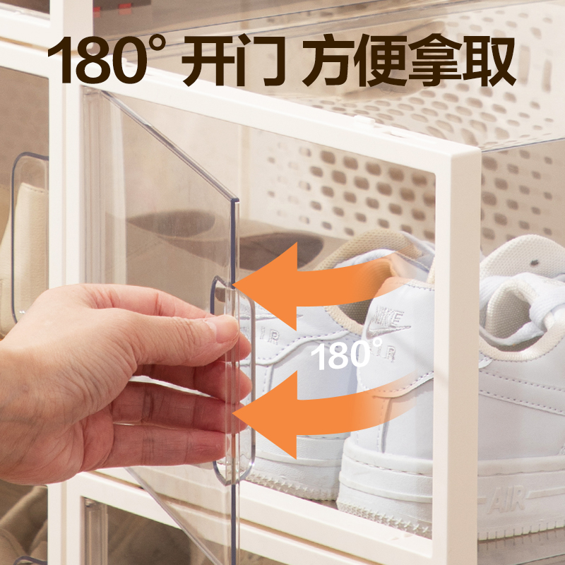 6008集团官方网站PJ109透明鞋盒大号(12个装)(透明)(箱)