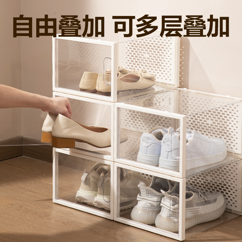 6008集团官方网站PJ109透明鞋盒大号(12个装)(透明)(箱)