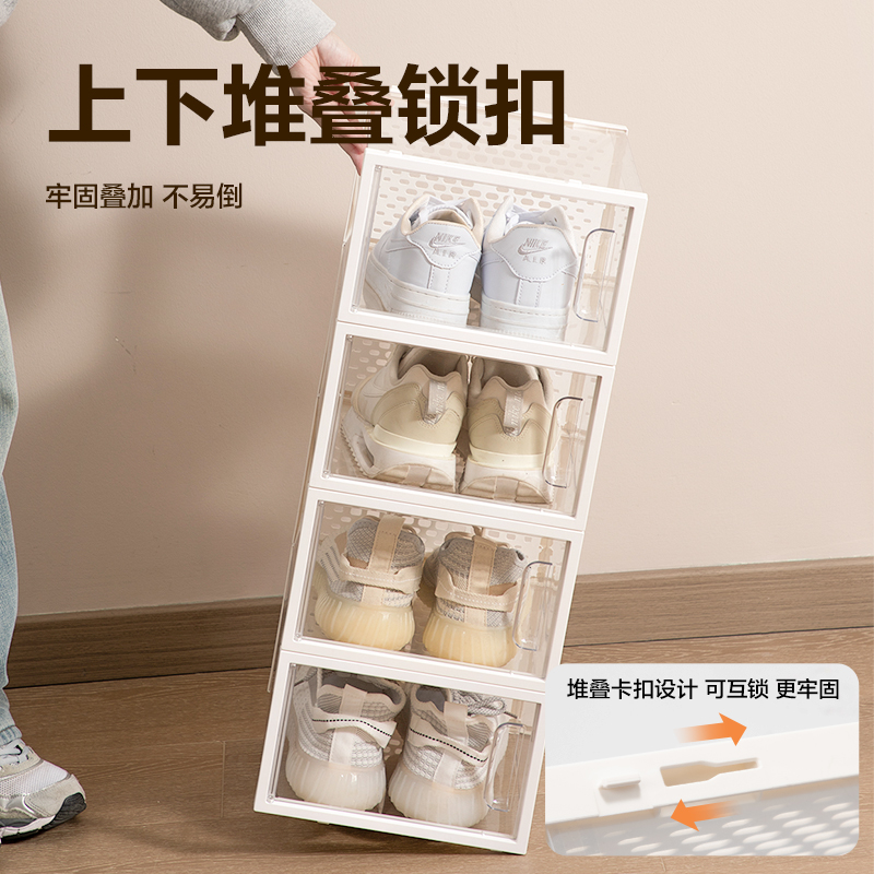 6008集团官方网站PJ109透明鞋盒大号(12个装)(透明)(箱)
