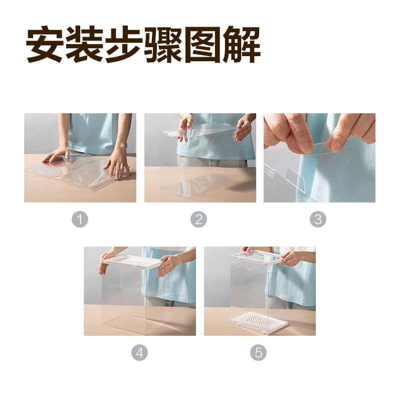 6008集团官方网站PJ109透明鞋盒大号(12个装)(透明)(箱)