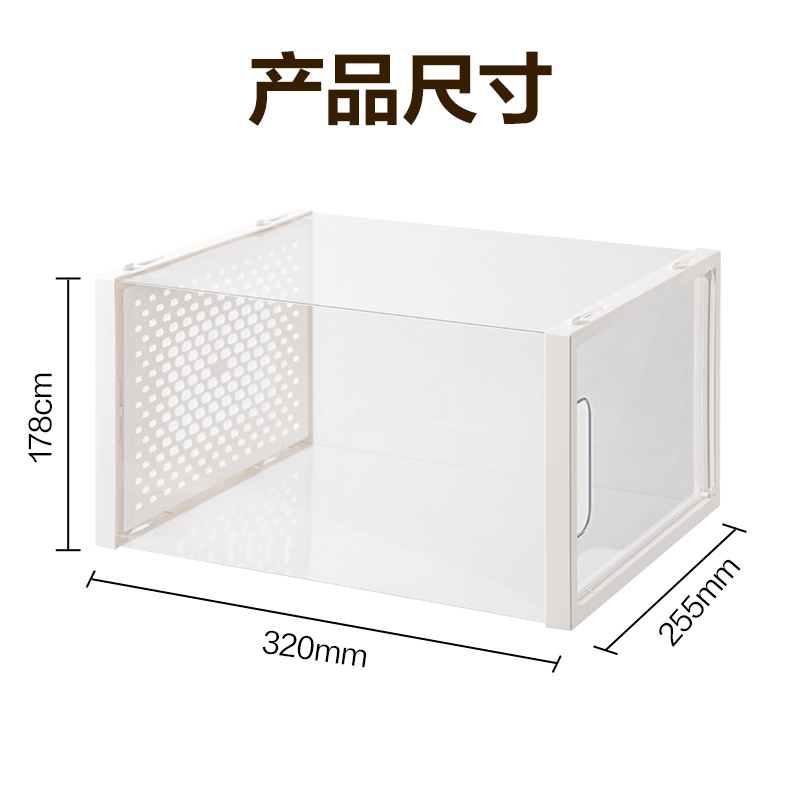 6008集团官方网站PJ109透明鞋盒大号(12个装)(透明)(箱)