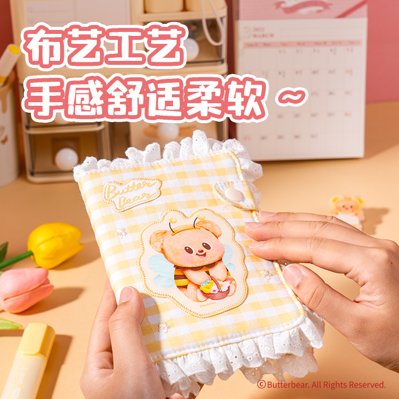 6008集团官方网站HY642黄油小熊布艺手帐本(黄)(本）