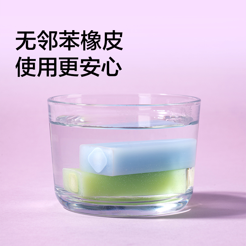 纽赛NS758纽赛日光轻语真集屑橡皮擦(混)(块)