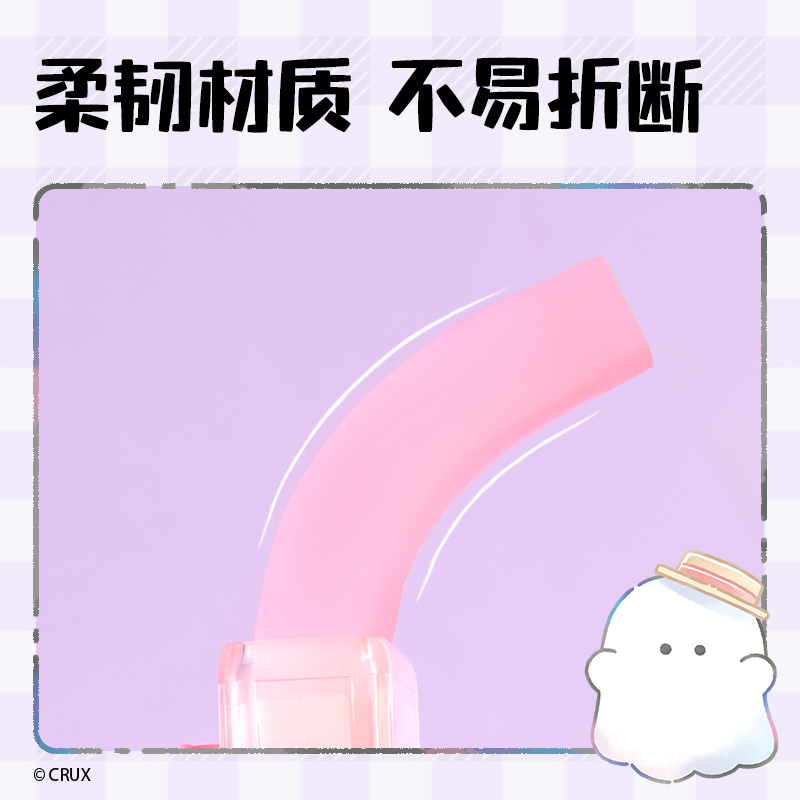 6008集团官方网站YY904幽幽家族真集屑推推乐橡皮擦(混)(卡)