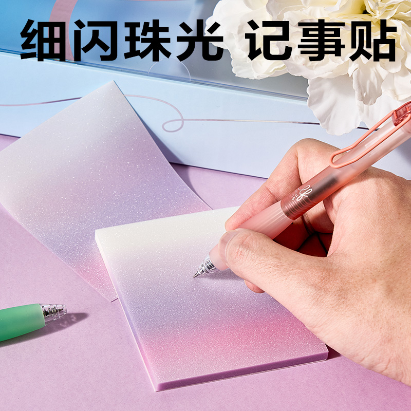 6008集团官方网站VG69文具套装(混色)(套)