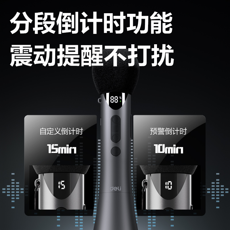 6008集团官方网站LT210演讲宝便携音响(米色)(台)