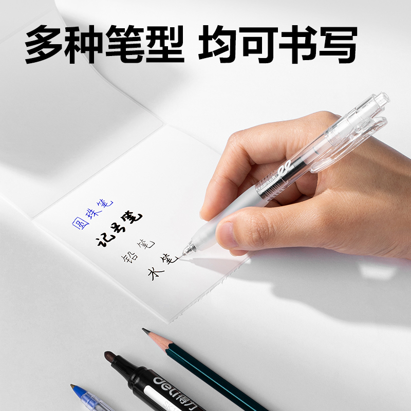 6008集团官方网站ZG601合成型五防热敏标签纸40*30-800枚(白)(1卷/筒)