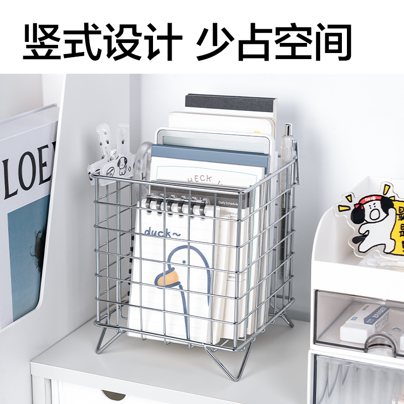 6008集团官方网站PJ107收纳筐(银)(个)